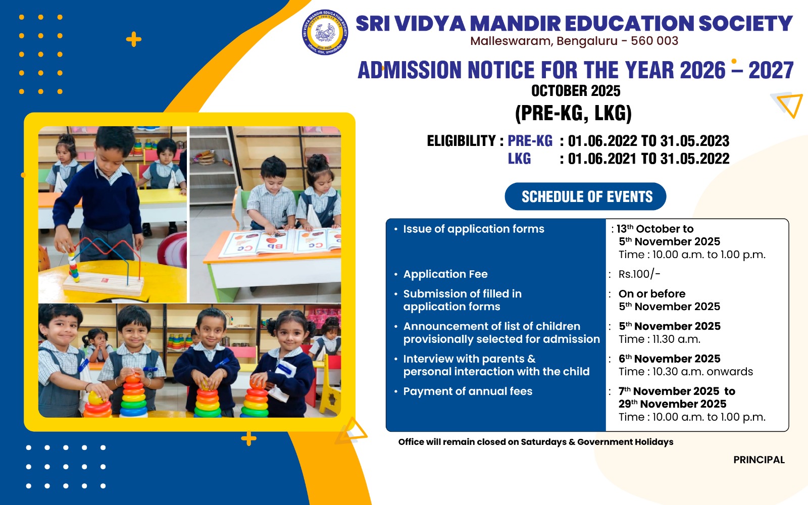 SSLC-RESULT