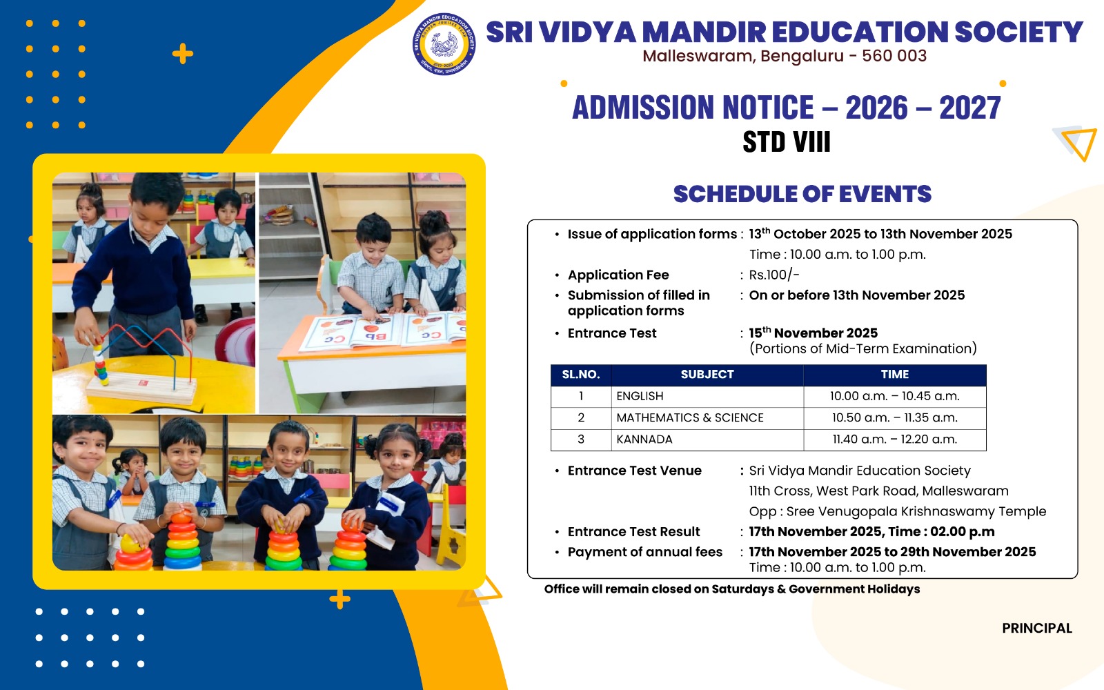 SSLC-RESULT